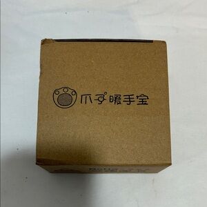 Kraft Box with Printed Logo